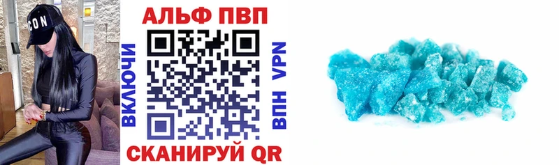 A PVP СК  Кувшиново 