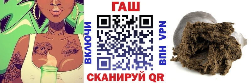 Гашиш 40% ТГК omg ССЫЛКА Кувшиново
