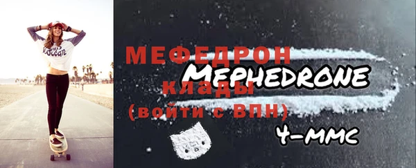 кокаин перу Белокуриха