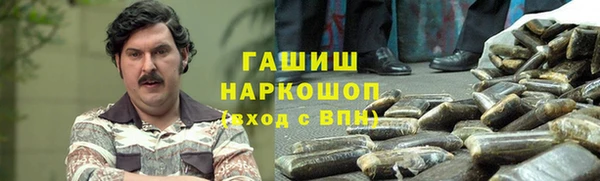 кокаин перу Белокуриха
