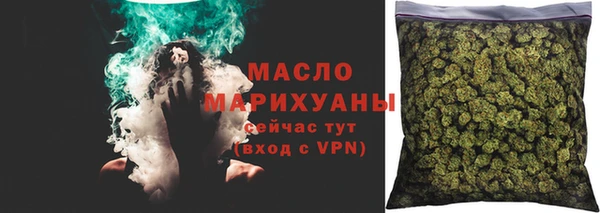 амфетамин Белоозёрский