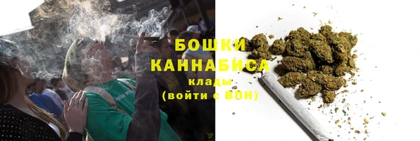 амфетамин Белоозёрский