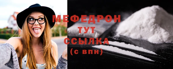 кокаин перу Белокуриха