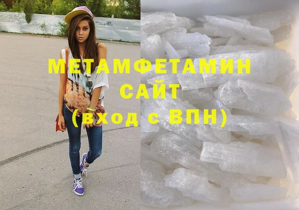 кокаин перу Белокуриха