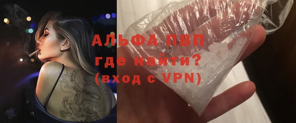 кокаин перу Белокуриха