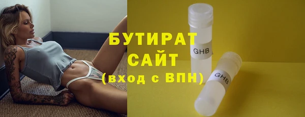 кокаин перу Белокуриха