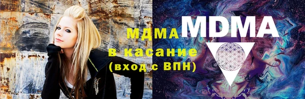 ПСИЛОЦИБИНОВЫЕ ГРИБЫ Саяногорск