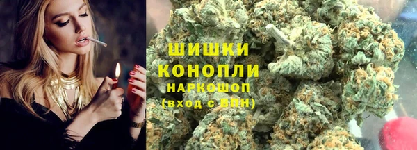 амфетамин Белоозёрский