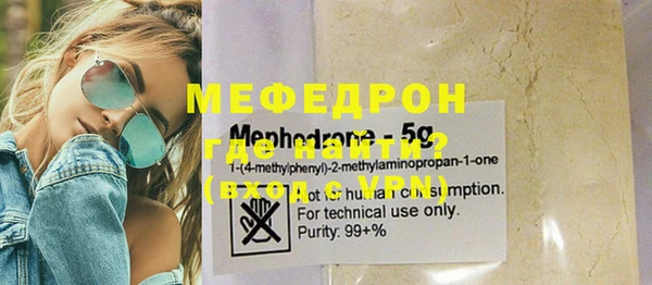 кокаин перу Белокуриха