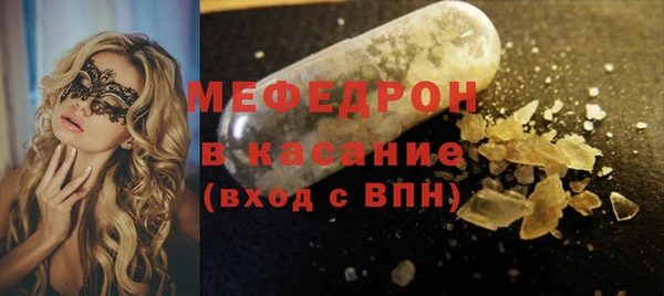 гидропоника Сатка