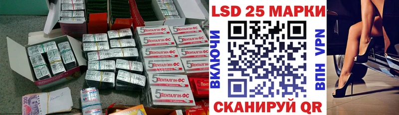 цены наркотик  Кувшиново  Лсд 25 экстази кислота 
